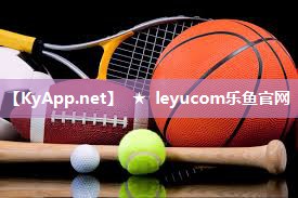 乒乓球台斜着打可以吗 乒乓球台斜着打可以吗