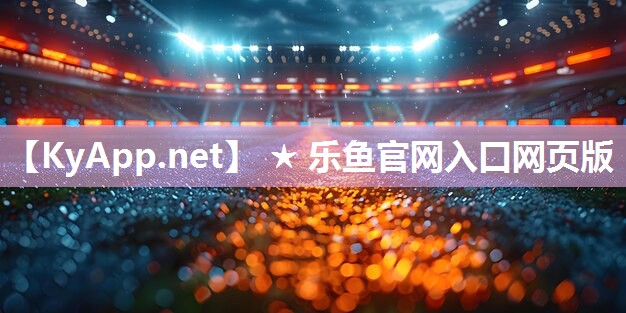 乒乓球台四角不平 乒乓球台四角不平
