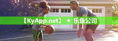 乒乓球台为什么带灯光 乒乓球台为什么带灯光