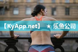 硅pu足球场馆 硅pu足球场馆
