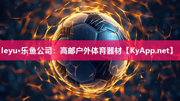 高邮户外体育器材 高邮户外体育器材