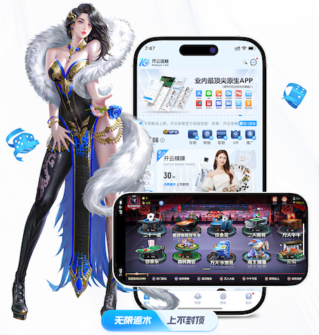 6686下载 新兴路乒乓球台