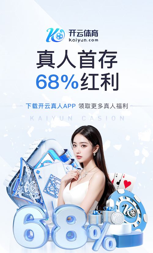 6686app 打篮球应该练啥器材好