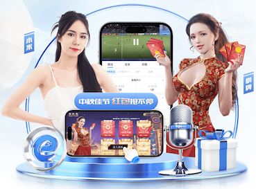 6686app 塑胶跑道材料配料秘籍:如何兼顾耐用与舒适?