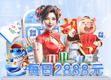 6686app 打篮球有用的锻炼器材叫什么